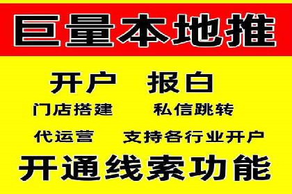 小红书信息流策略：达人合作技巧全解析